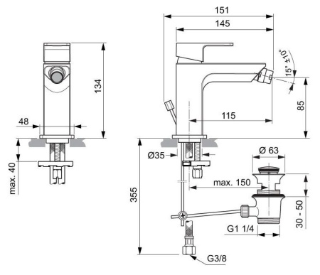 Смеситель для биде Ideal Standard Edge A7118AA