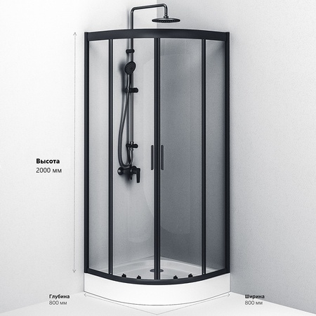 Душевой уголок (80х80) Am.Pm Gem W90G-401-080BT