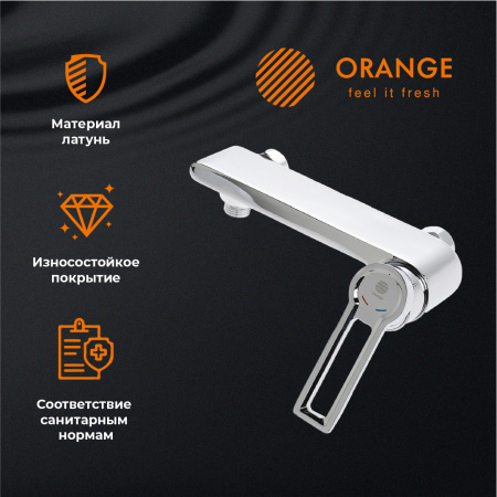 Смеситель для душа однорычажный Orange Splito M36-200cr хром