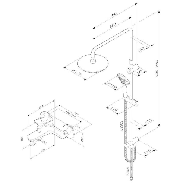 Душевая система с изливом Am.Pm Sunny F40885C14 Душевая система с изливом Am.Pm Sunny F40885C14