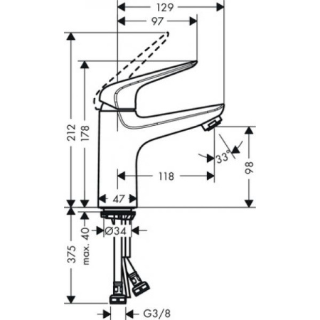 Смеситель для раковины Hansgrohe Novus 71032000