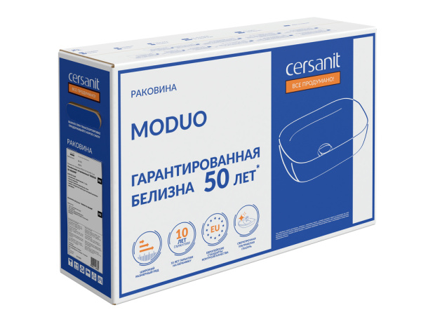 Раковина на столешницу Cersanit MODUO 50 SQUARE 63570