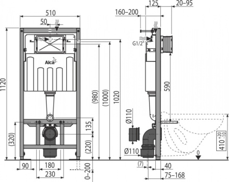 Инсталляция для подвесного унитаза AlcaPlast AM101/1300H