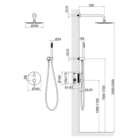 Душевой комплект Timo Saona SX-2369/17SM