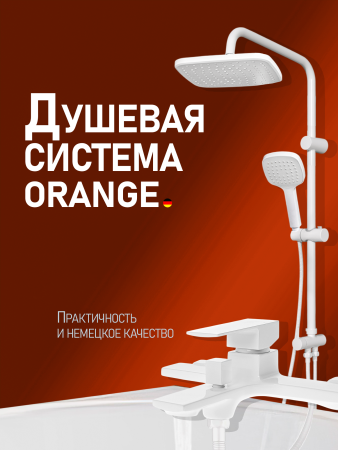 Душевая система Orange Lutz M04-944w смеситель с изливом, белый