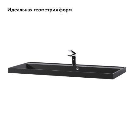 Раковина подвесная (100х48) Jorno Астория 4640201863460 антрацит