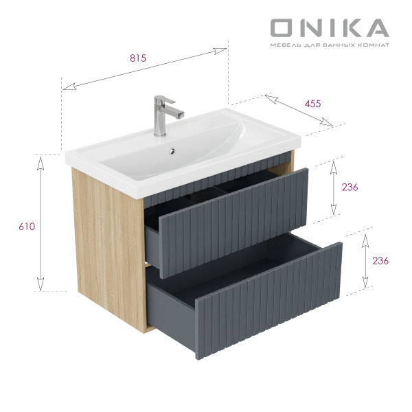 Тумба под раковину подвесная Onika Дайлер 80 108062 графит дуб/сонома