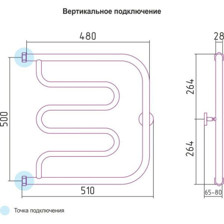 Полотенцесушитель водяной (50х50) Сунержа Лира+ 00-4011-5050
