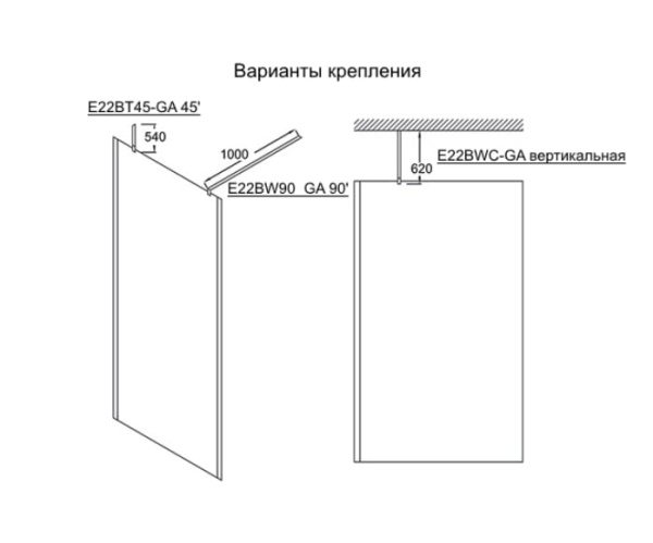 Душевое ограждение 100 см Jacob Delafon Contra C22WP100-GA