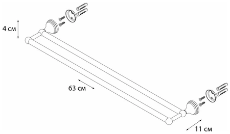 Полотенцедержатель трубчатый двойной Grampus Laguna GR-7802