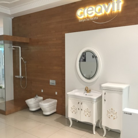 Подвесное биде Creavit Antik AN510-00CB00E-0000