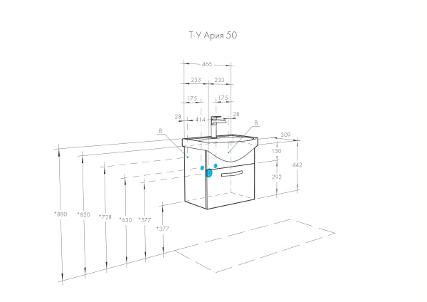 Тумба под раковину Aquaton Ария 50 1A140301AA430