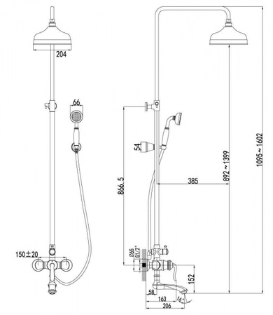 Душевая программа для ванны Lemark Brava (LM4762G)