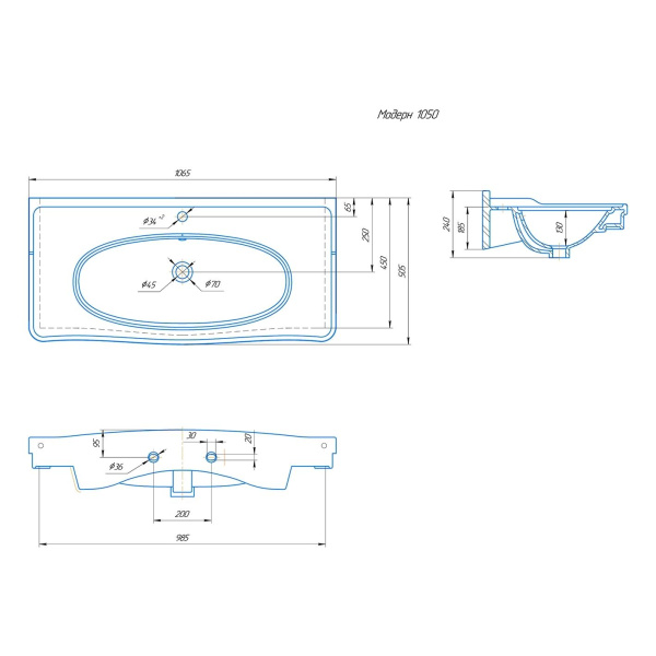 Умывальник мебельный Opadiris Kirovit Модерн 105 4640021063583.