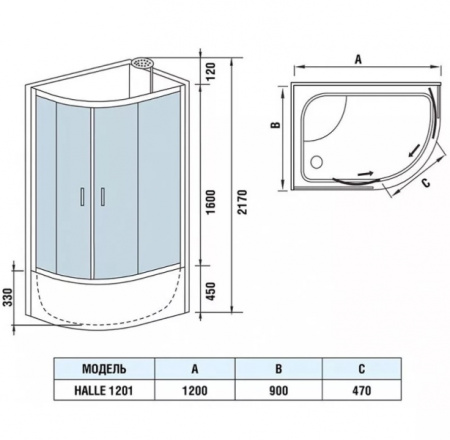 Душевая кабина WeltWasser HALLE 1201R (10000003312)