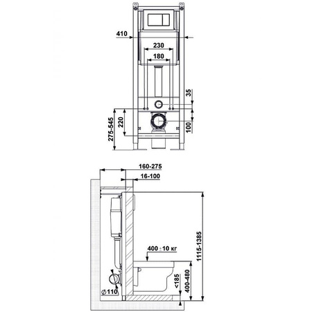 Комплект унитаза с инсталляцией Berges Wasserhaus Atom 042443