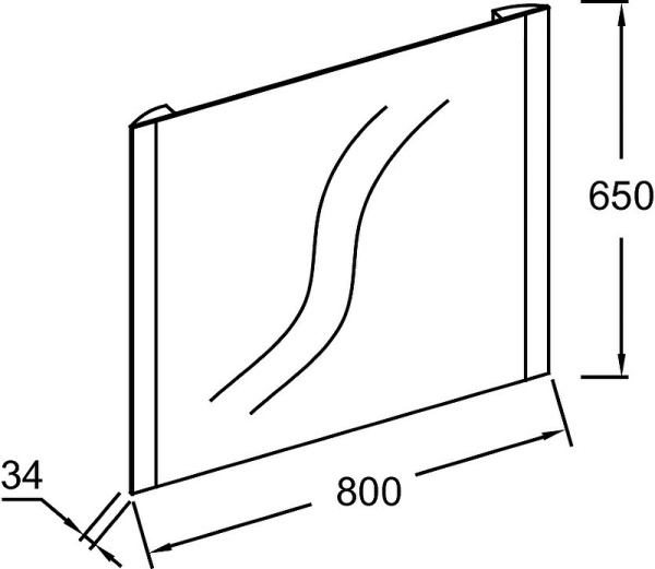 Зеркало Jacob Delafon Replique 80 EB1472-NF