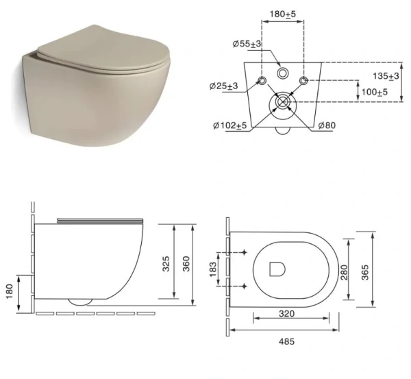 Унитаз подвесной безободковый SantiLine SL-5104