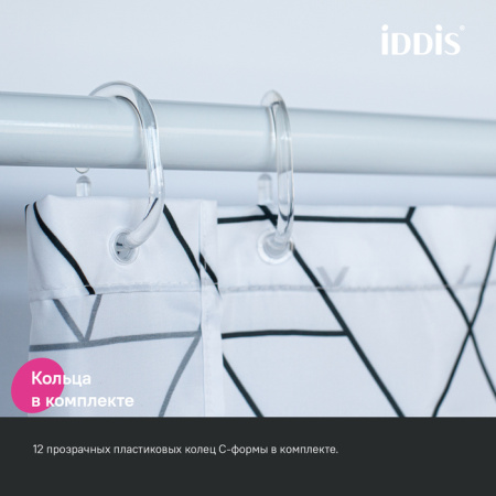 Шторка для ванны 200x180 IDDIS BB01P18i11