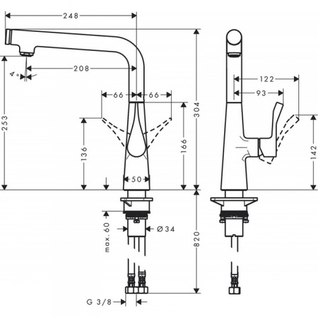 Смеситель для кухонной мойки hansgrohe Metris Select M71 73811000