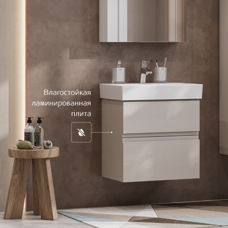 Тумба под раковину Roca Oleta 50 капучино, 2 ящика, A857638515