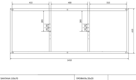 Рама для ванны Cersanit SANTANA 150 K-RW-SANTANA*150n