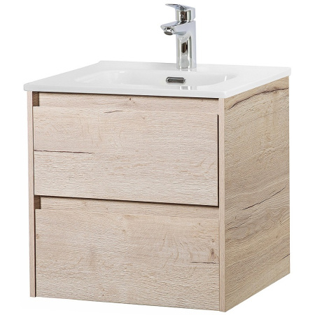 Тумба под раковину BelBagno Kraft 50 KRAFT-500-2C-SO-RGB