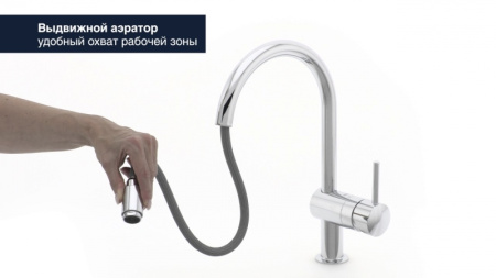 Смеситель для кухни GROHE Minta 32322 DC2 (32322DC2) суперсталь