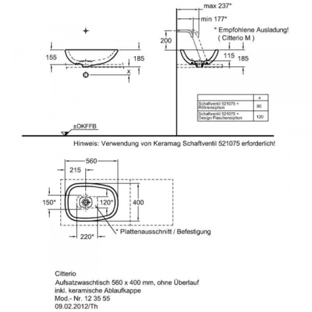 Раковина накладная Keramag Citterio 123555000