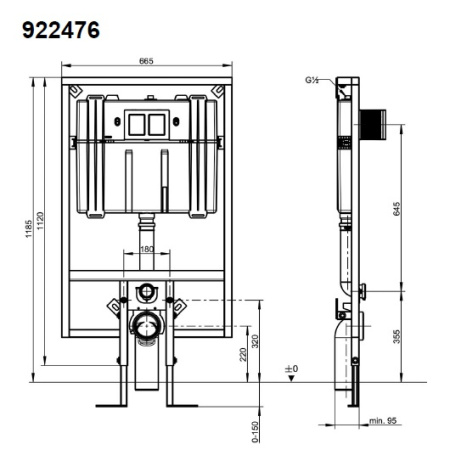 Инсталляция для подвесного унитаза  Villeroy & Boch ViConnect  92247600