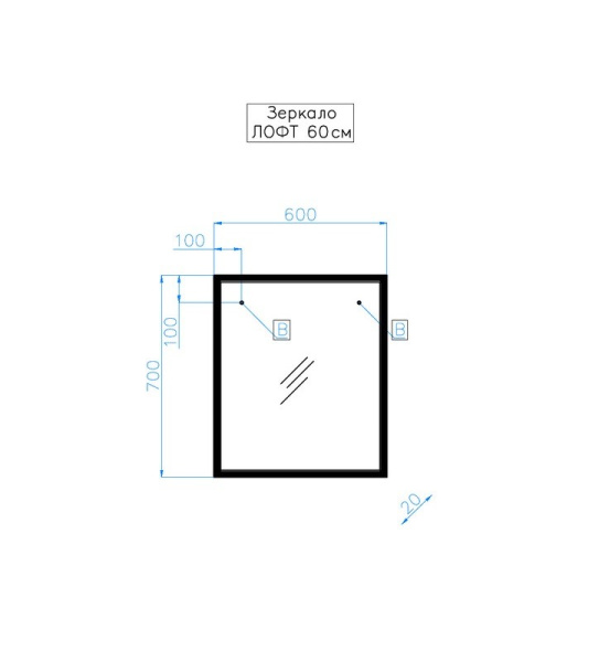 Зеркало Style Line ЛОФТ 60 (60x70) ЛС-000010023 серый
