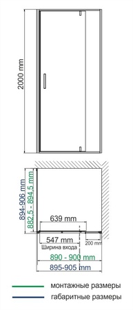 Душевой уголок (90х90) WasserKRAFT Elbe 74P03