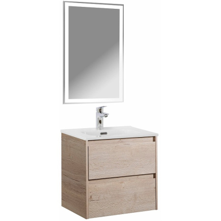 Тумба под раковину BelBagno Kraft 50 KRAFT-500-2C-SO-RGB