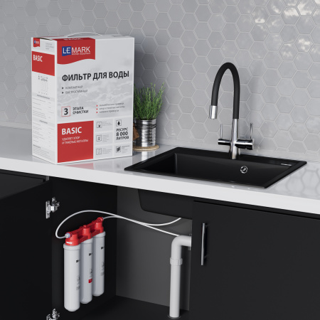 Смеситель для кухни Lemark Comfort LM3075C