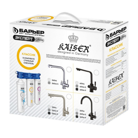 Смеситель для кухни с фильтром Kaiser Teka БР13044-9, черный