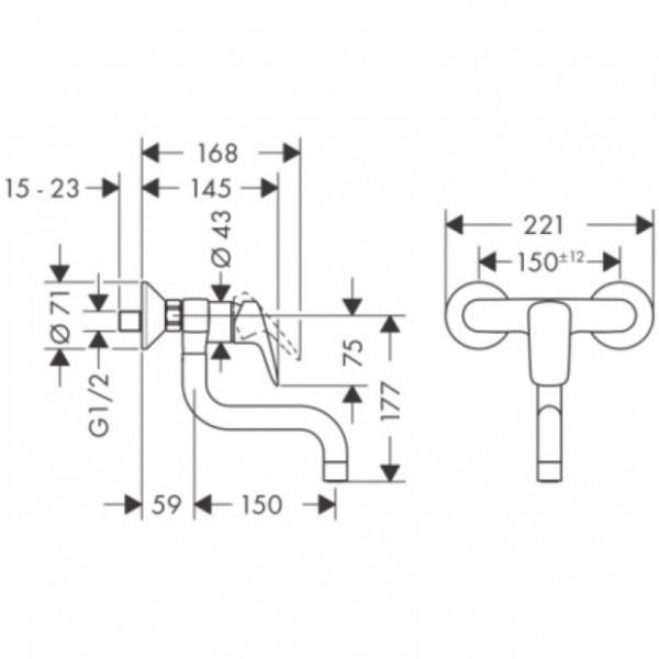 Смеситель для кухни Hansgrohe Logis 71836000