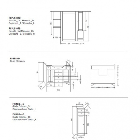 Шкаф Eban Style FPNSG023SB*1