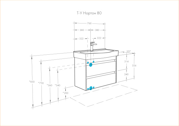Тумба под раковину Aquaton Нортон 80 1A248901NT010
