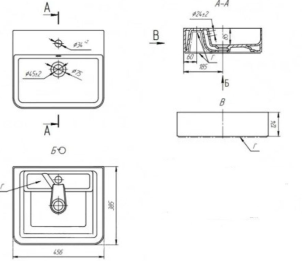 Раковина Dreja MyJoys Джой-3 641990,белая