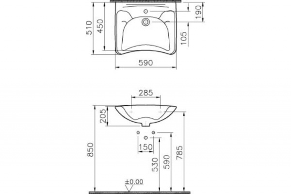Раковина VITRA Arkitekt 6147B003-0001 (59x51 см)