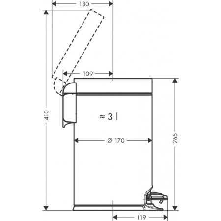 Корзина для мусора Hansgrohe AddStoris 41775670, матовый черный