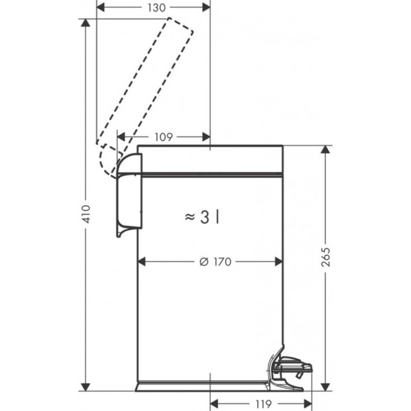 Корзина для мусора Hansgrohe AddStoris 41775670, матовый черный