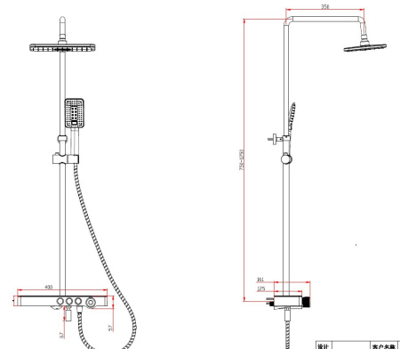 Душевая система с изливом Savol SK-H3345A