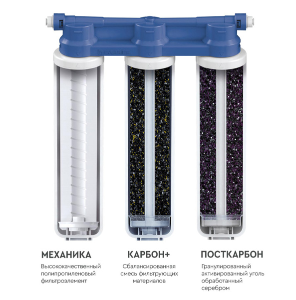 Смеситель для кухни с фильтром Kaiser Merkur БР26044-5, серебристый