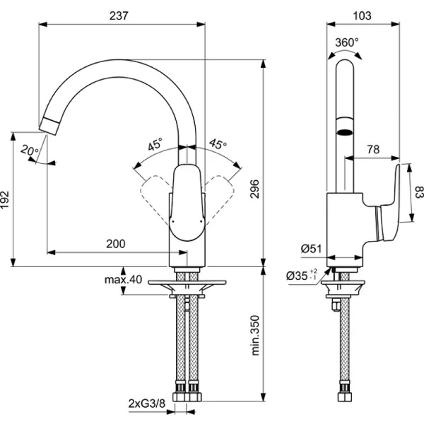 Смеситель для кухни Ideal Standard Ceraflex B1727AA Смеситель для кухни Ideal Standard Ceraflex B1727AA