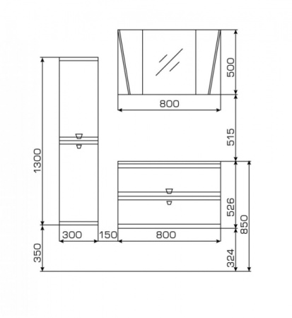 Зеркальный шкаф Valente Versante S800.12