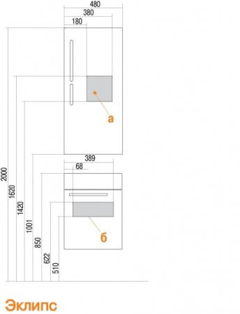 Тумба с раковиной Акватон Эклипс 46