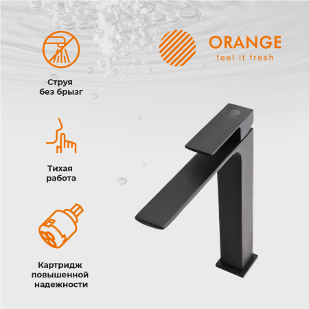 Смеситель для накладной раковины однорычажный высокий Orange Lutz M04-121b черный
