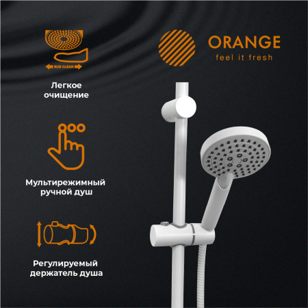 Душевая стойка Orange O-Shower OW02w белый