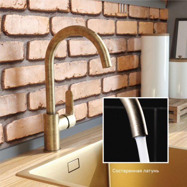 Смеситель для кухни IDDIS Cuba CU2LBJ0i05, состаренная латунь